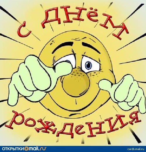 Приглашения лего ниндзя го Приглашения лего ниндзя го